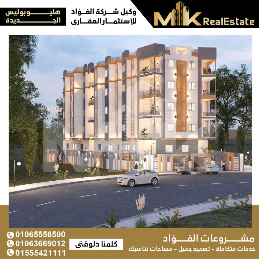 MK-Realestate