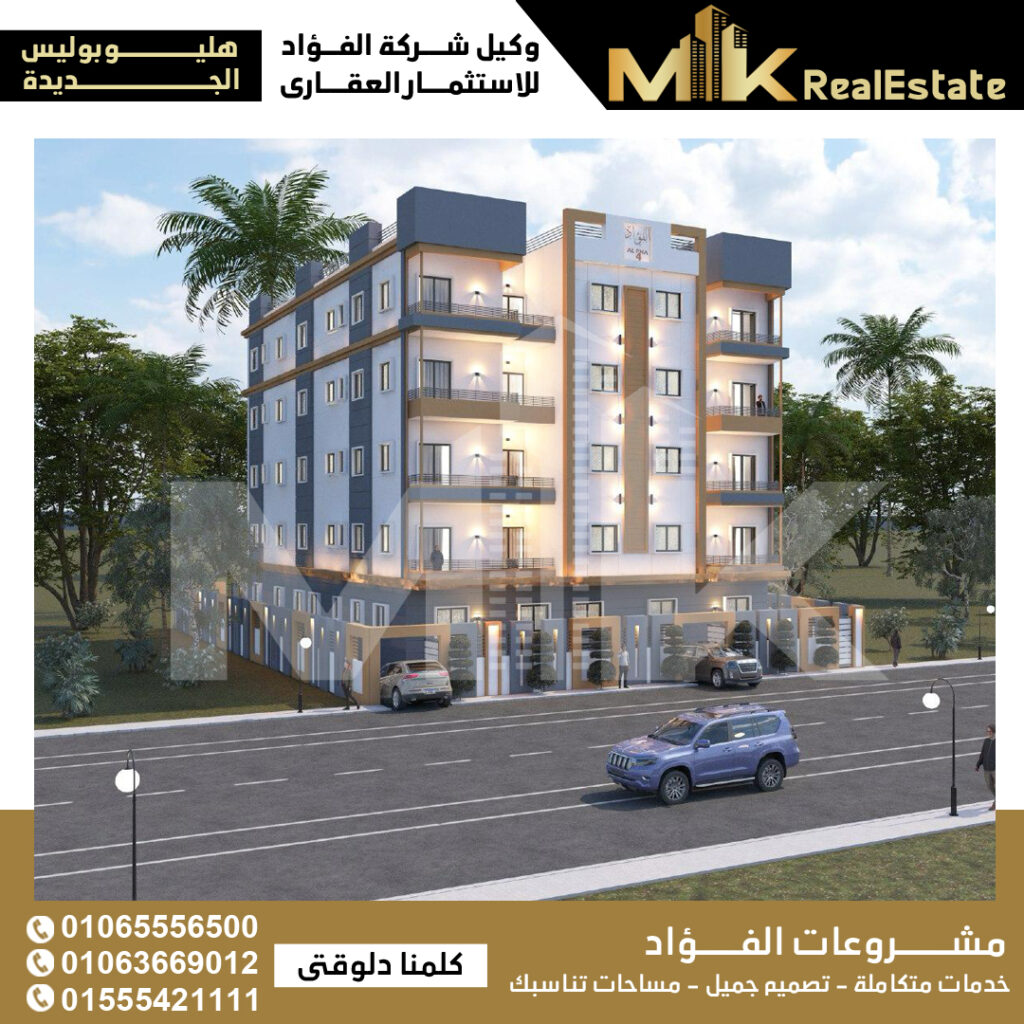 MK-Realestate