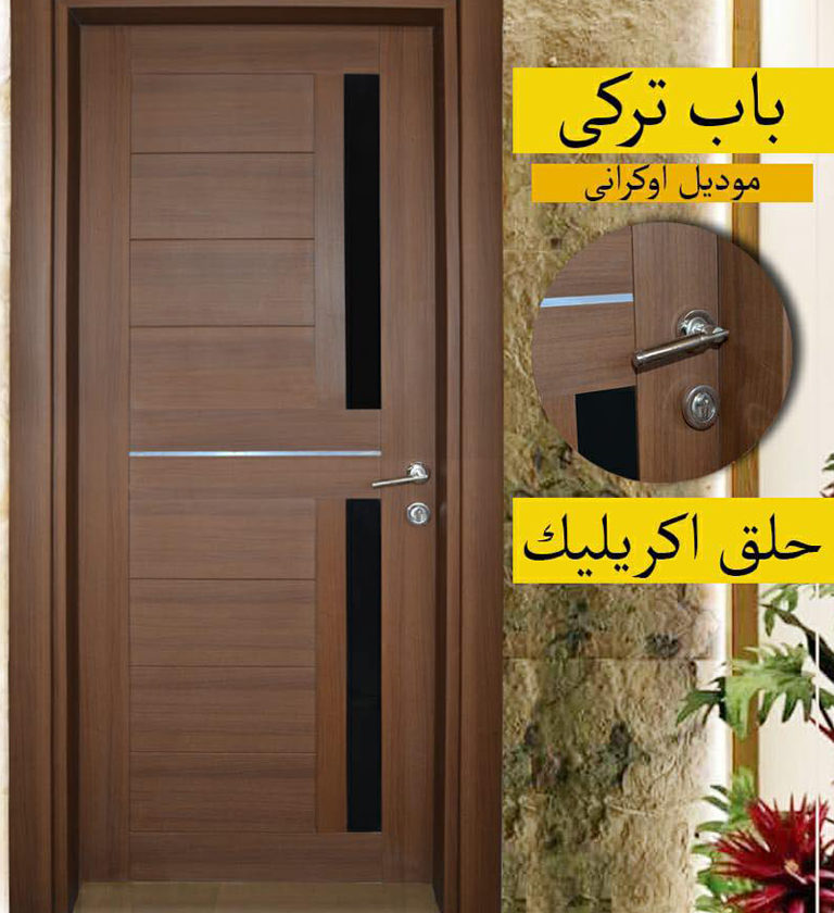 شركة ابداع للعمارة والديكور - Ebda3 Design - Waleed khattab