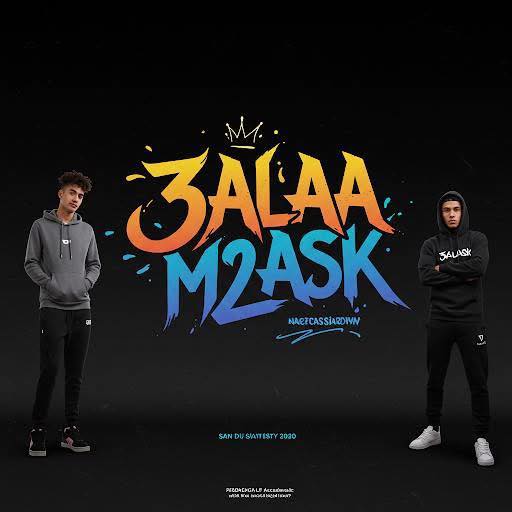 3alaa m2ask store